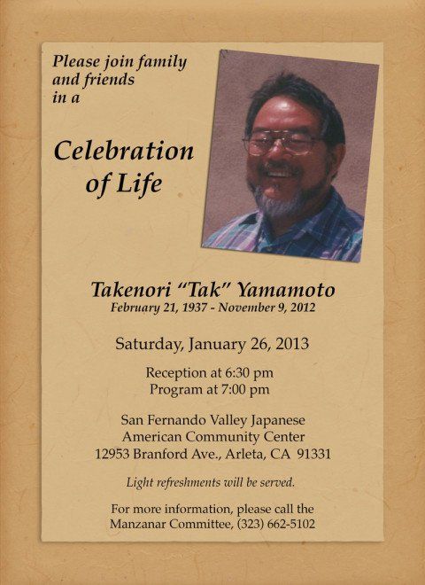 Remembering Tak Yamamoto